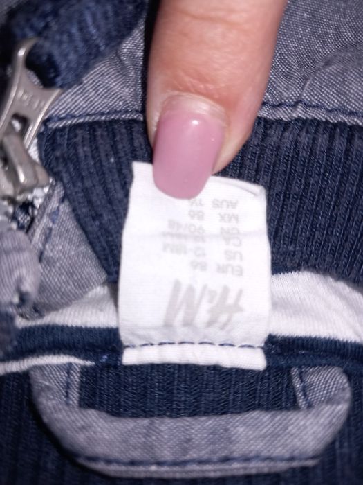 Пролетно / есенно яке H&M