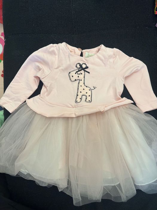 Рокличка размер 80