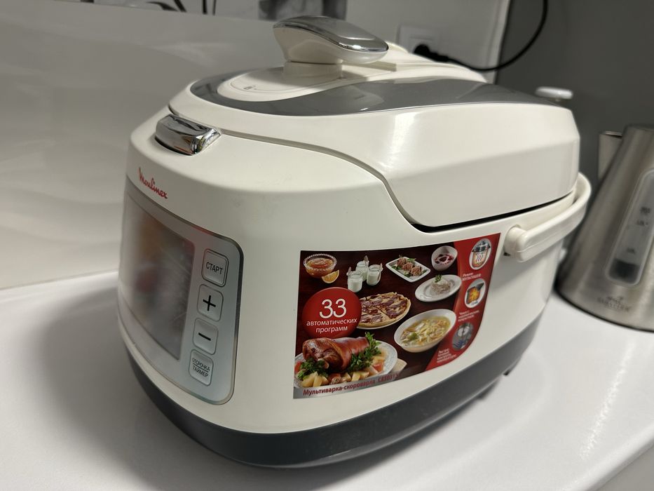 Продам мультиварку-скороварку Moulinex