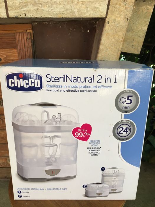 стерилизатор Chicco