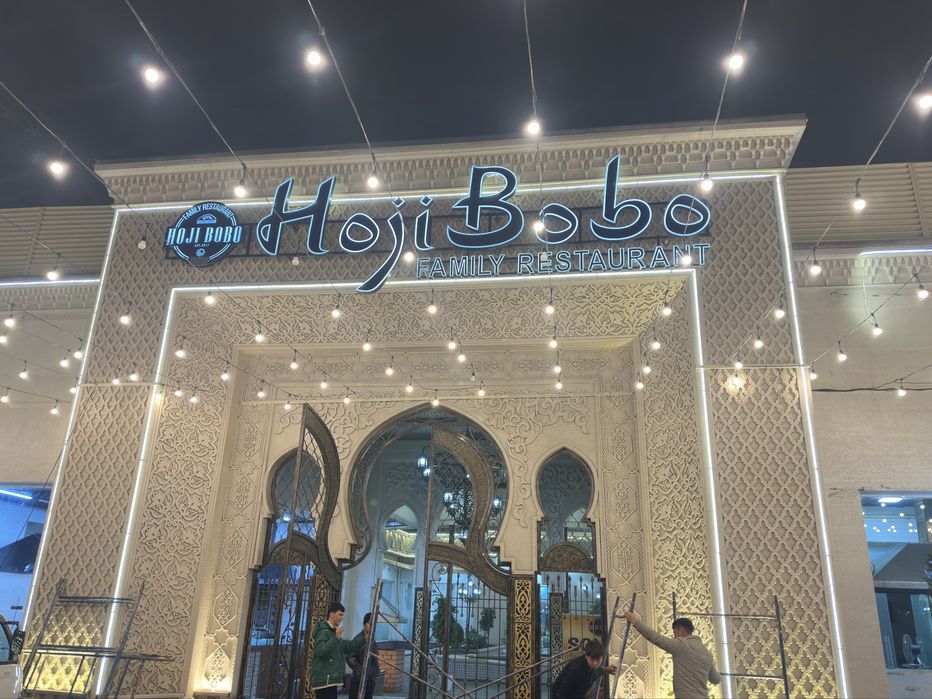 Реклама xizmatlari