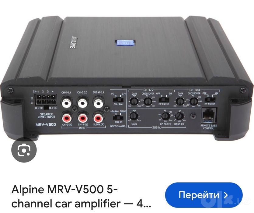 продам усилитель alpine в очень хорошем состоянии