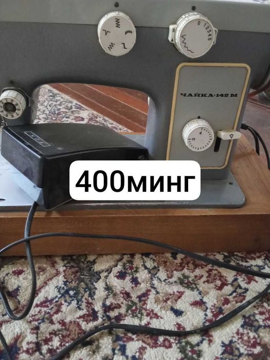 Палатка зимв лето