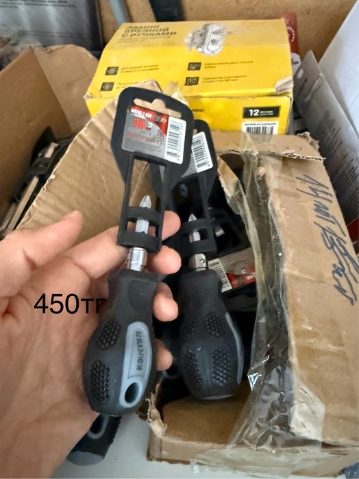 Отвертка сверло стамеска ножовка