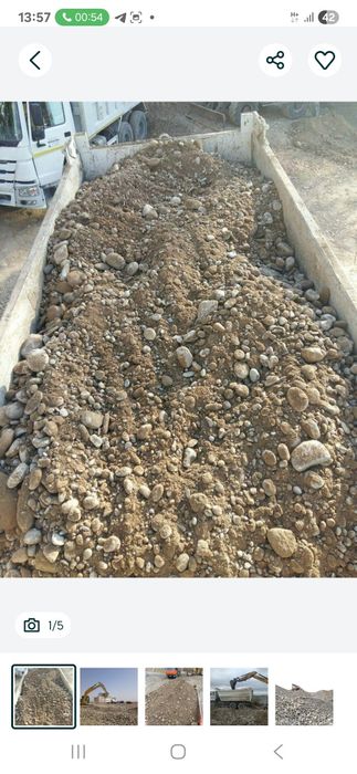 турпо засипка  тозза турпо шагал шагал шебен