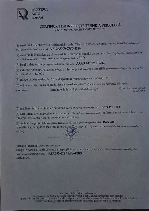 Peugeot 208 automata,diesel 2012