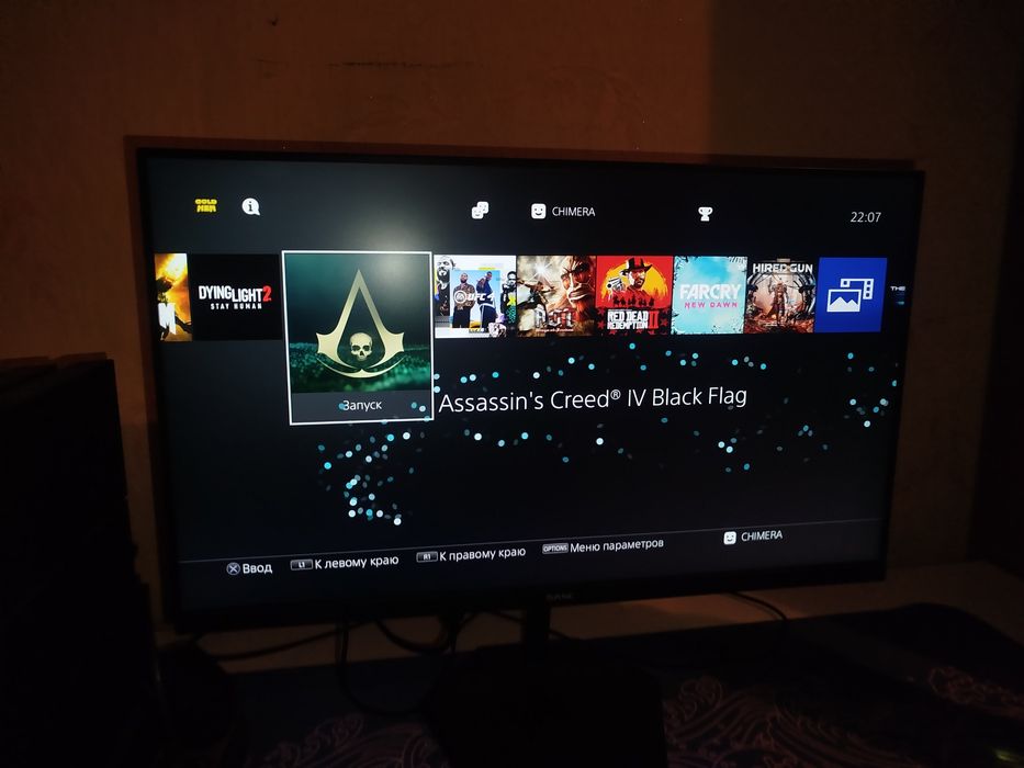 Продам пс 4 фат прошитая на 1 тб