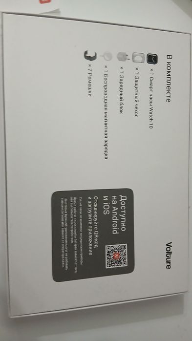 Продам смарт часы новые.