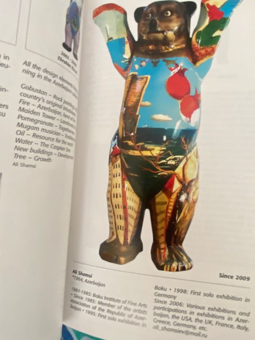 United Buddy Bears книга албум