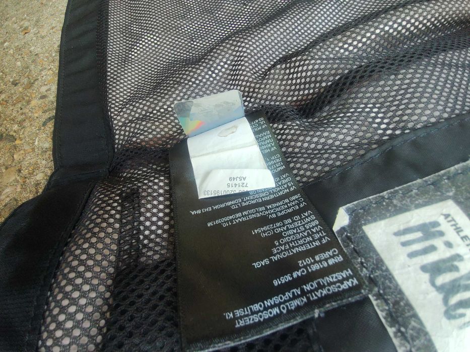 Младежко яке за ученици The north face dry vent
