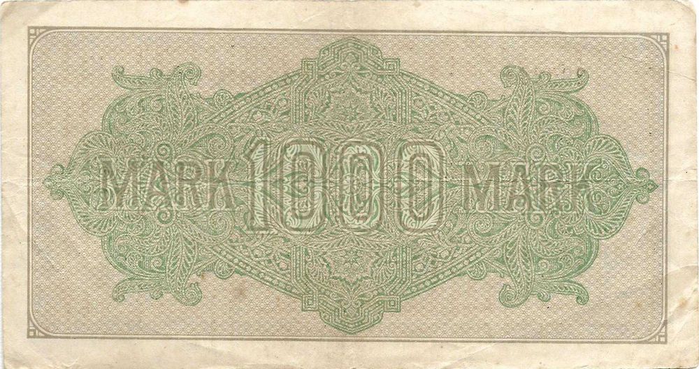 Super bancnota / bancnote vechi Germania Deutsches Reich numismatica