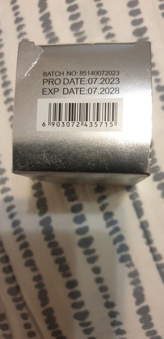 Pudra iluminatoare Karite glitter MIST