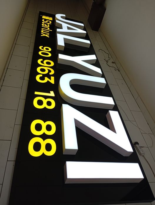 Наружная реклама в ташкенть