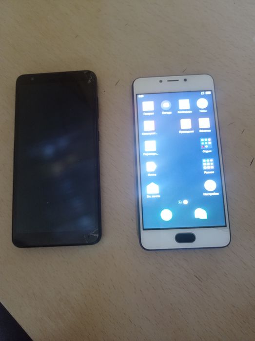 Продам телефон...