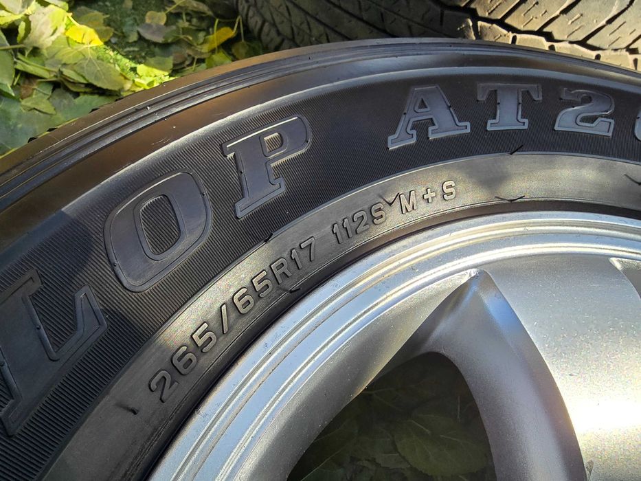 Prado 120 диски с резиной 265-65-R17