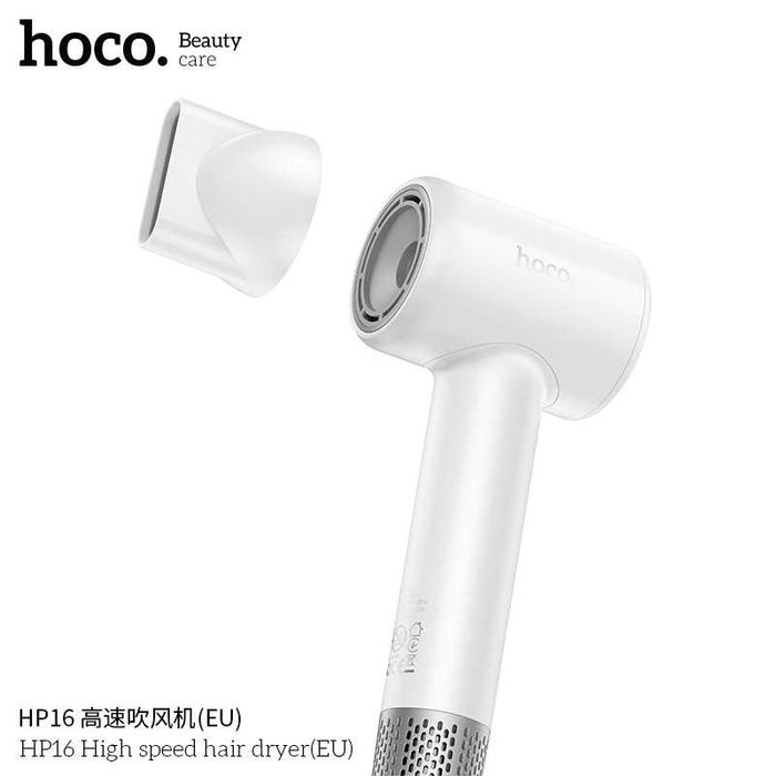 Hoco HP16 Профессиональные Фен отрицательными ионами EN Dyson