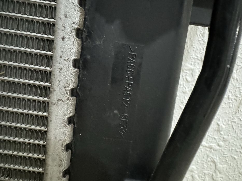 Радиатор охлаждения