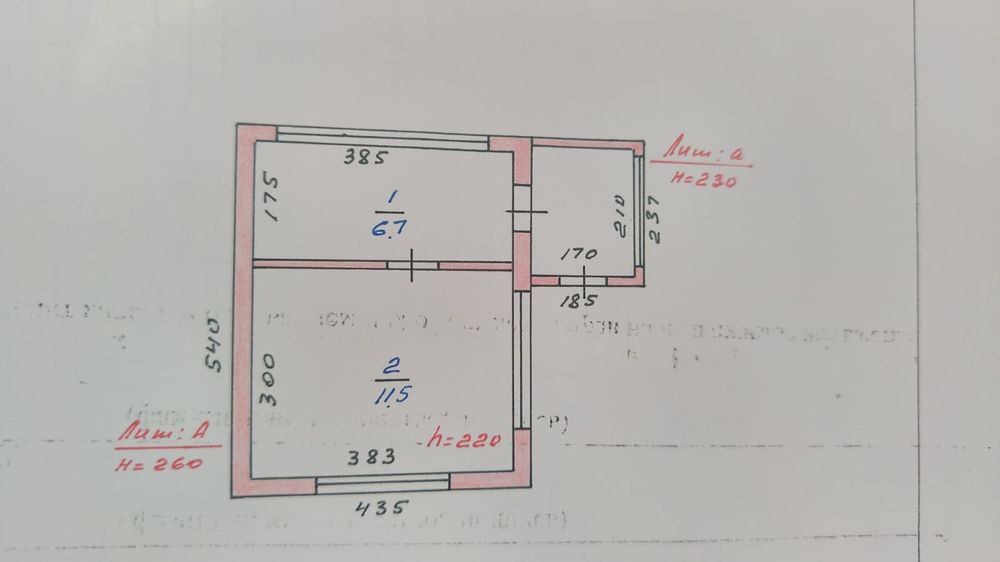 Продам дачный дом