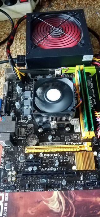 Продавам Дъно+захранване 700vats