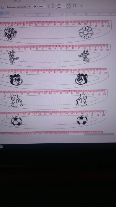 Именные линейки.