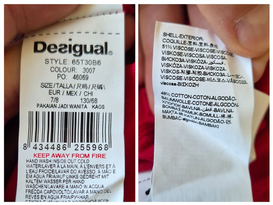 Tricou / Top fără mâneci, Desigual pentru copii - 7-8 ani