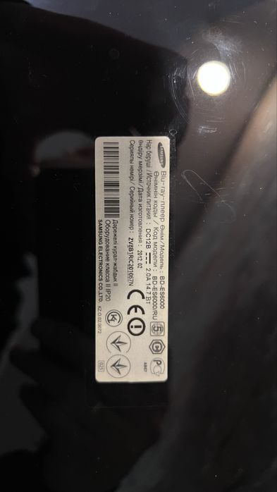 Blu-ray 3D/ DVD / CD плеер Samsung BD-E5500