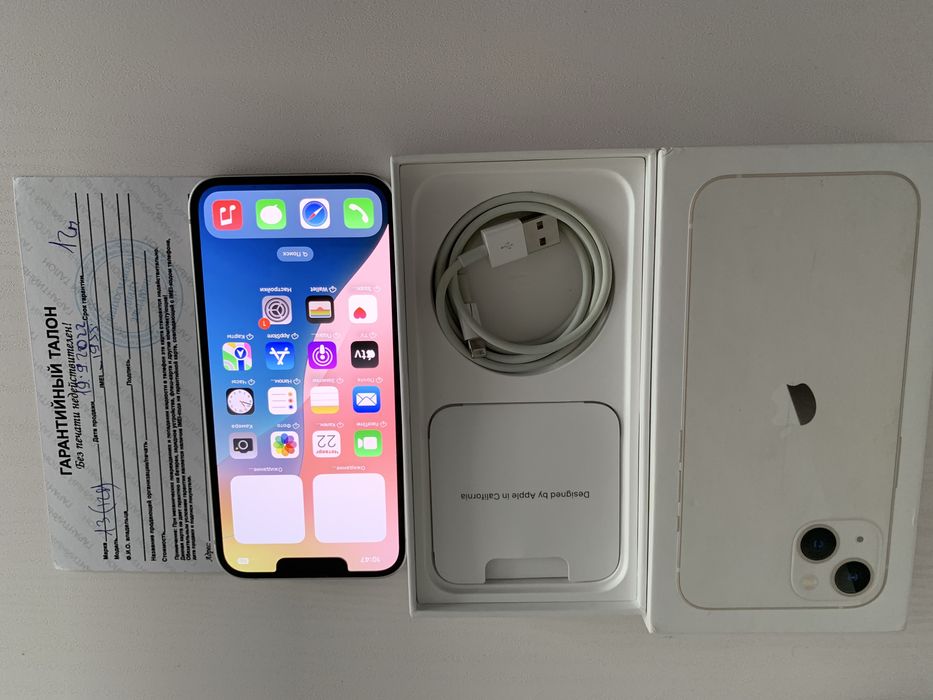 Iphone 13 Айфон 13