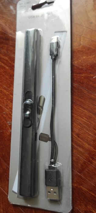 Плазменная зажигалка