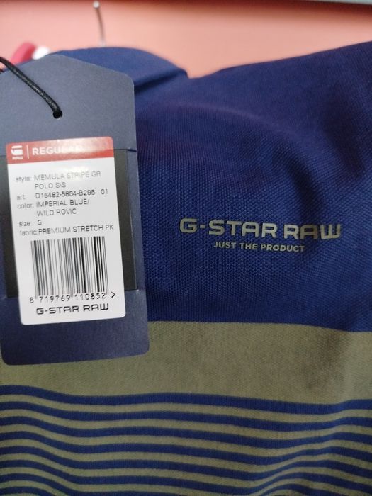 Оригинална тениска с яка G-Star Raw Memula S нова мъжка поло