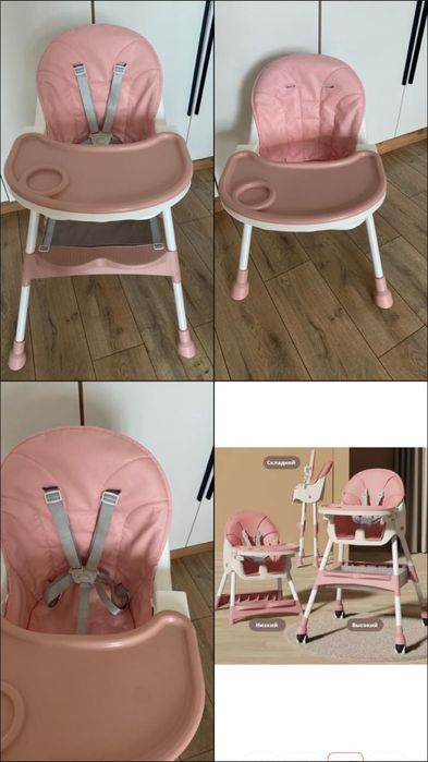 Стульчик для кормления
