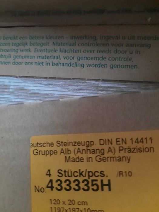 Продам керамическую плитку