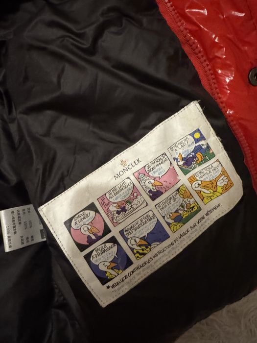 Продам детскую куртку