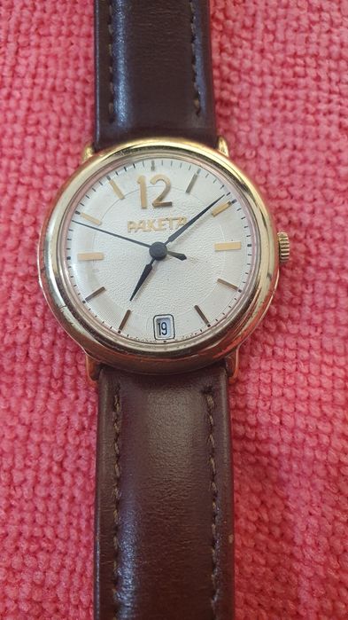 Ceas Raketa cu dată simplă