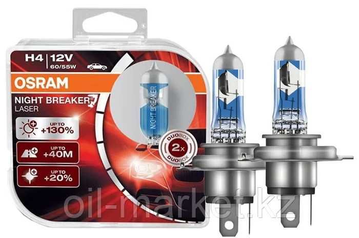 Лампы Осрам найт брекер лазер
