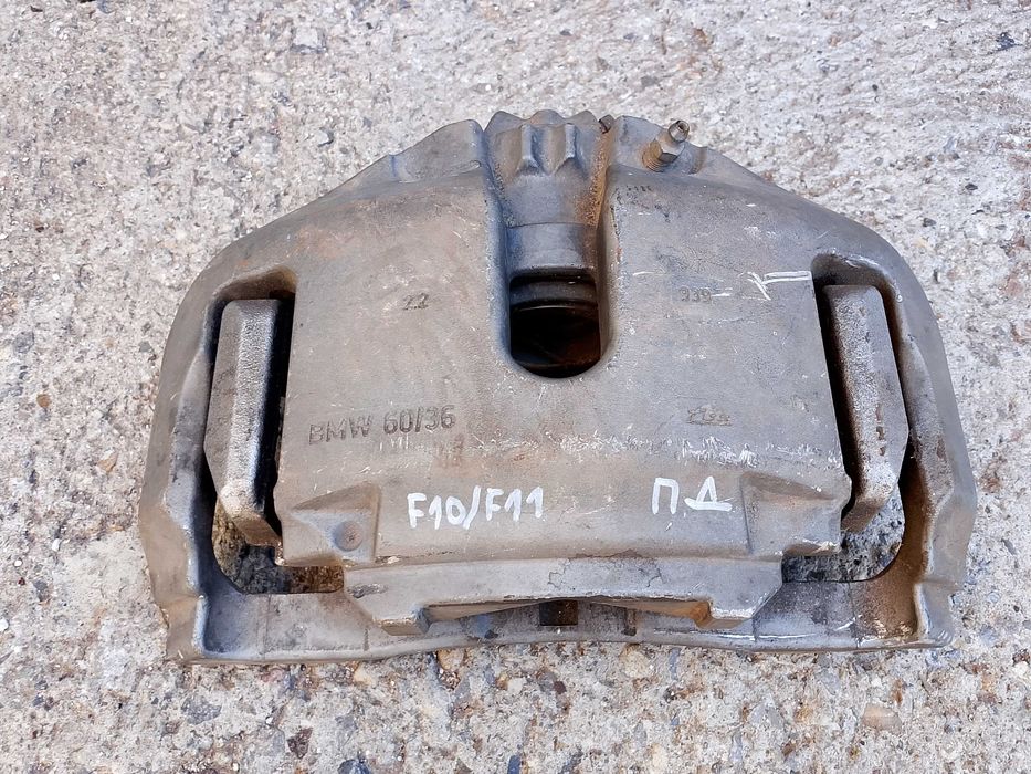 BMW F10 F11 БМВ Ф10 Ф11 предни спирачни апарати спирачен апарат супорт