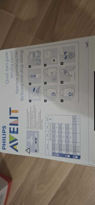 Нагревател за шишета Philips Avent + подарък термометър