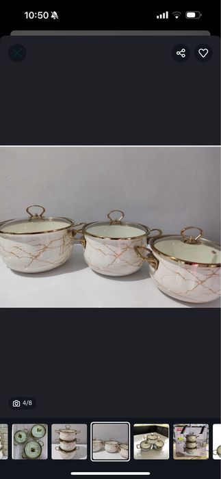 набор кастрюль эмаль