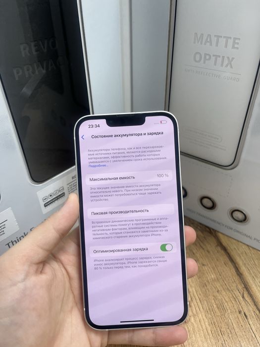 Iphone 13 128gb 50473-Pintel.kz 26/31