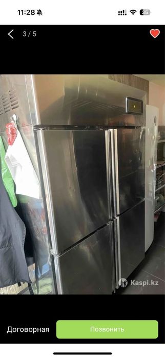 Пицца печь оборудование для пиццерии