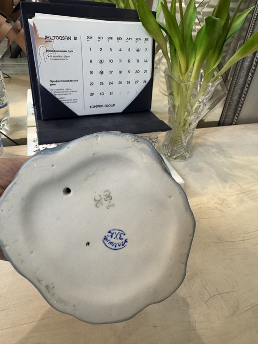 Статуэтка майская ночь