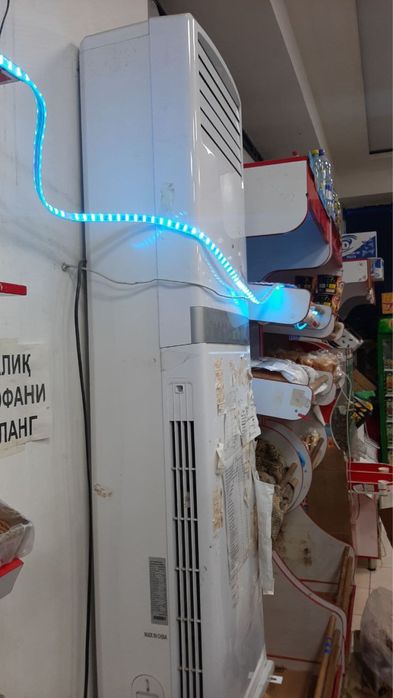 Кондицианер