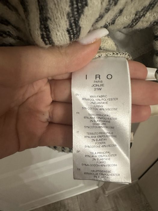 Суичер IRO Paris