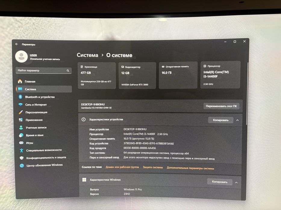 Igravoy kompyuter sotiladi holati yangi 1 oy boldi olinganiga