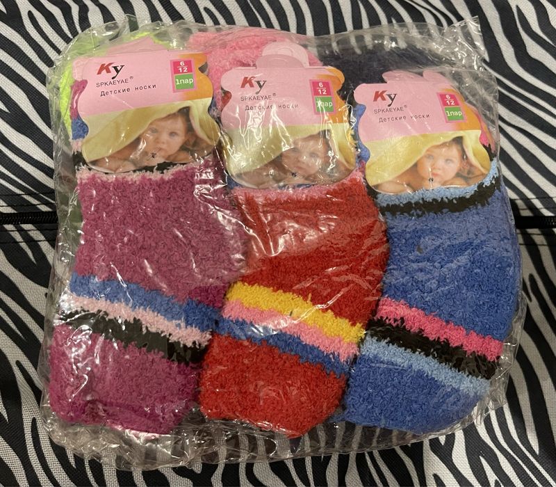Продам детские носочки