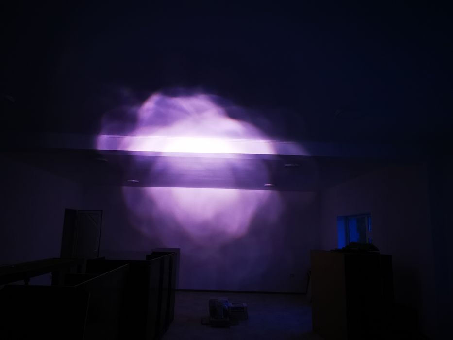 Proiector lumini disco