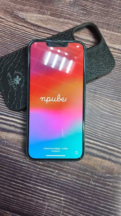 Apple iPhone 13 128 Gb (г Семей ул 6 Линия 1 Е)  №Лота 107/6316