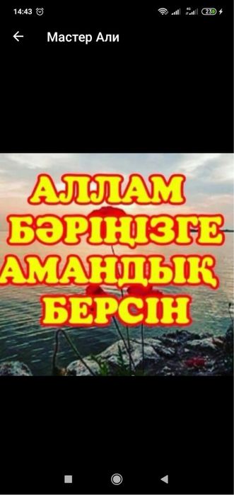 Холодильник в отличном состояний с гарантией
