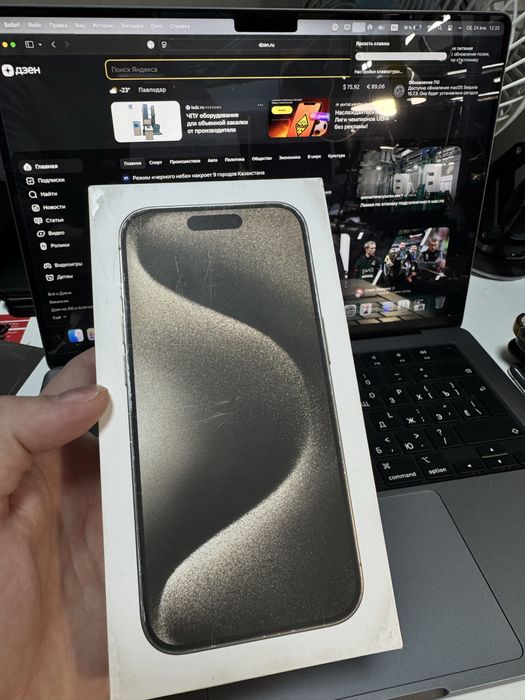 Iphone 15 pro 256 EAC