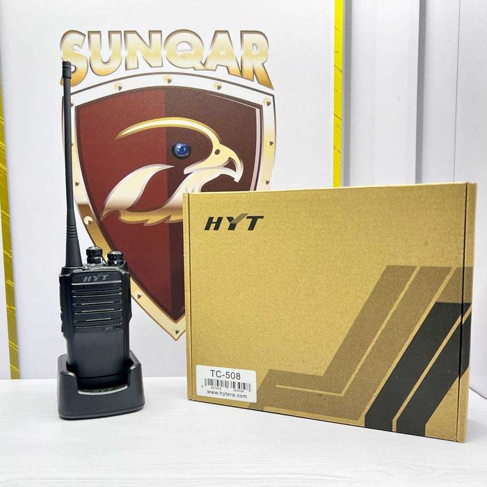 Прошивка рации Алматы