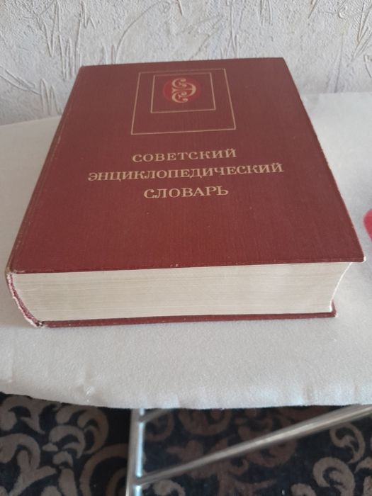 Недорого! Литература для филологов!